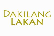 dakilang-lakan-219×146